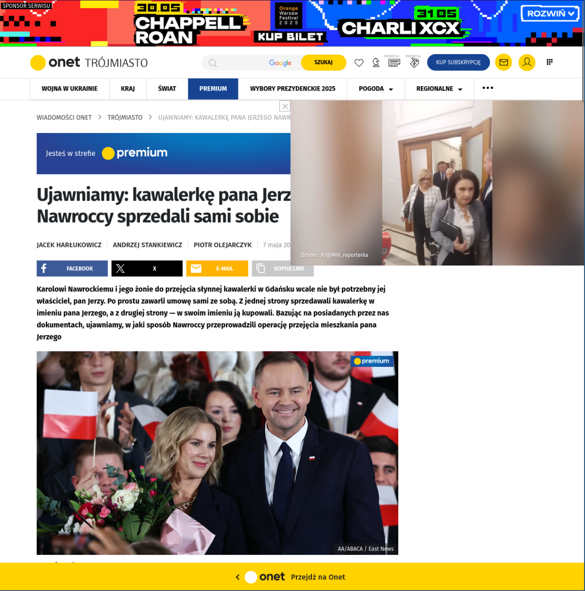 e4d8c56d-bfa7-4ee9-ad0b-ccd4abf76f5d