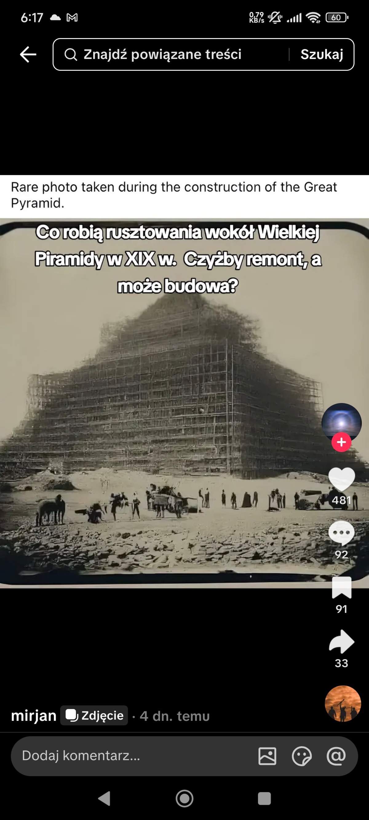 af5525b0-a857-4976-989b-5aee56dacac3