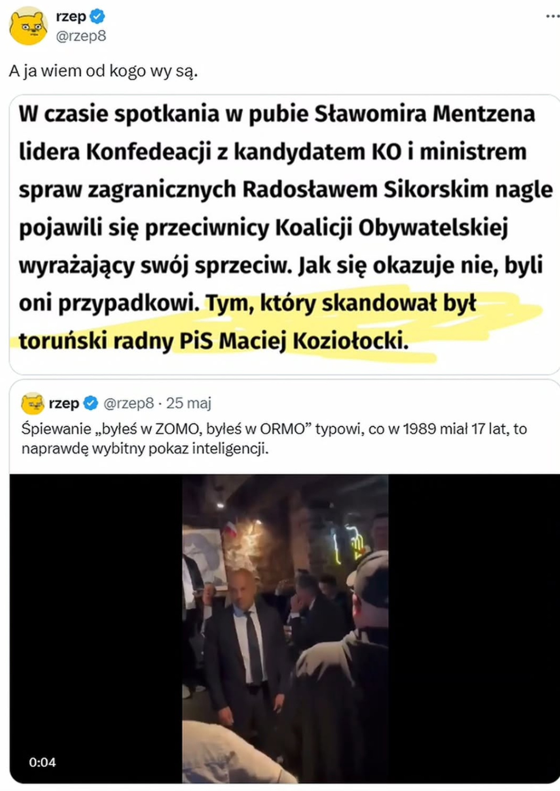 ed15993c-4539-444b-af98-580bd40556e5