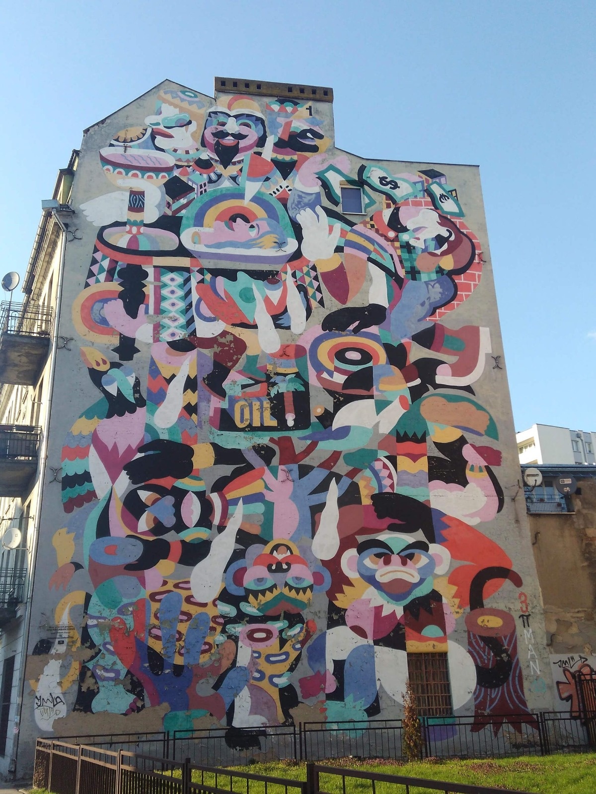 73ea4dae-080e-4140-bec6-896f1ca1a961