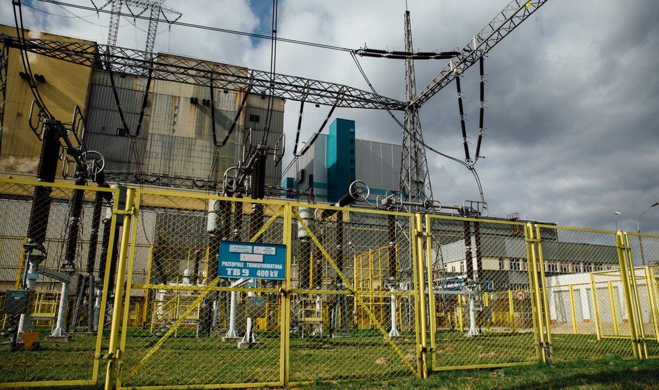 Gigapodwyżki cen prądu. Pierwsza firma odsłania karty