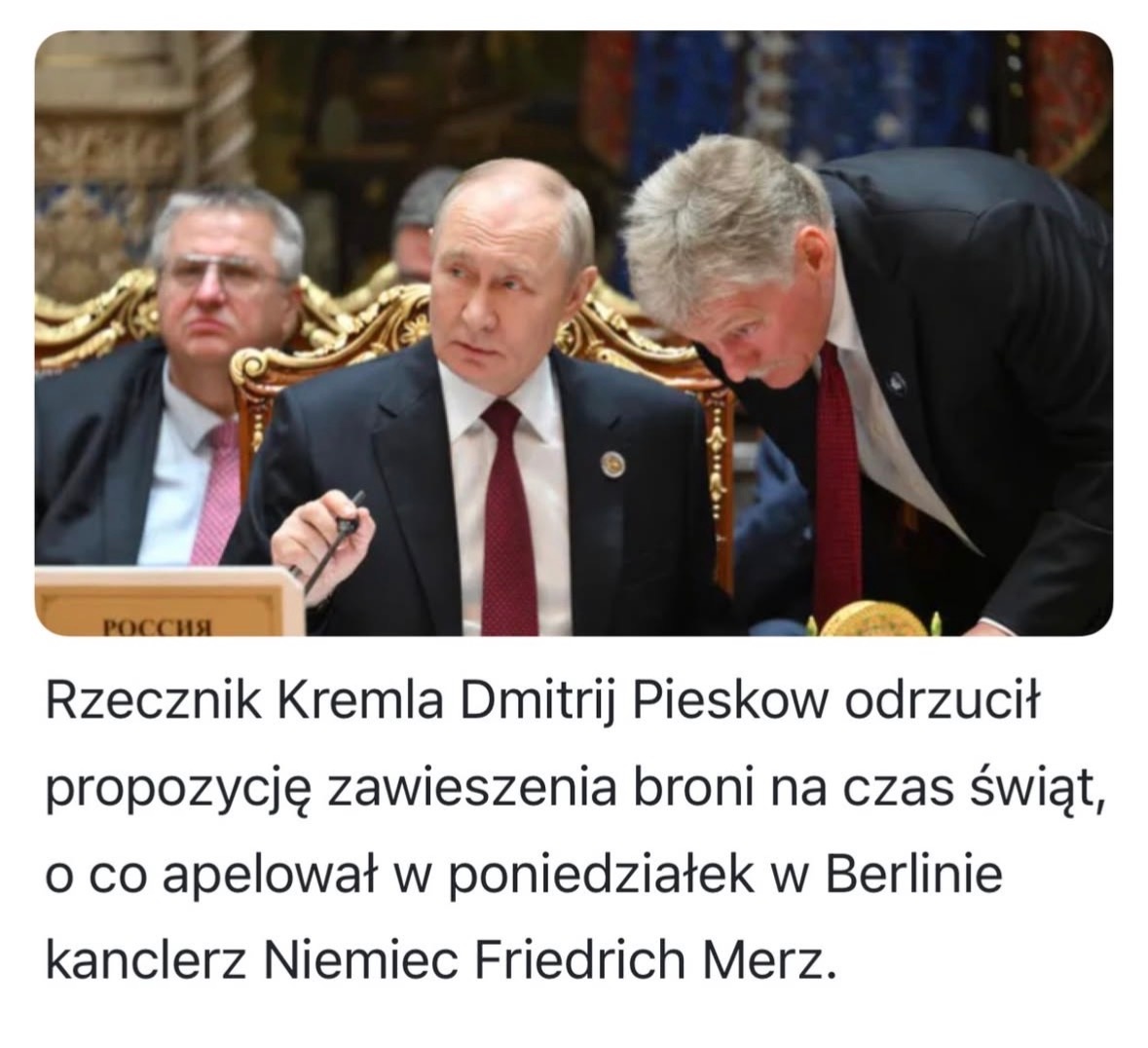 7c23aa86-1dbc-45a7-b704-aeef13842af6