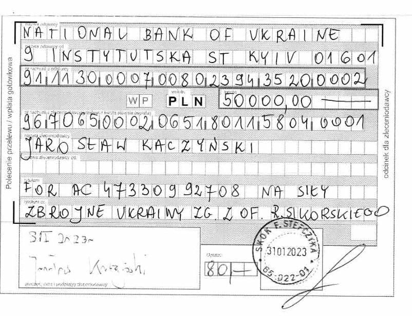 d34164e8-6fb5-4c07-8a99-cc5c8df6fde1