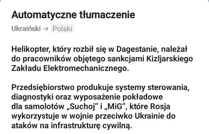 74861379-9ed4-463d-9cab-9a37d1923590