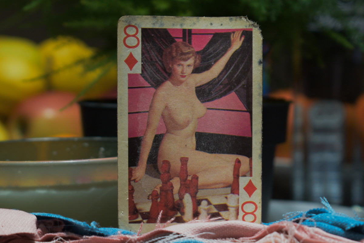 410e78a0-6704-4a38-8bed-e1bf3cde6bcd