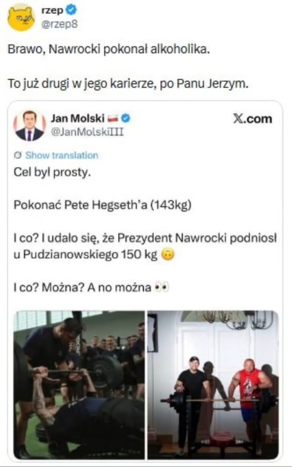 a33844d8-0d5e-42a0-86e6-bf9134db2475