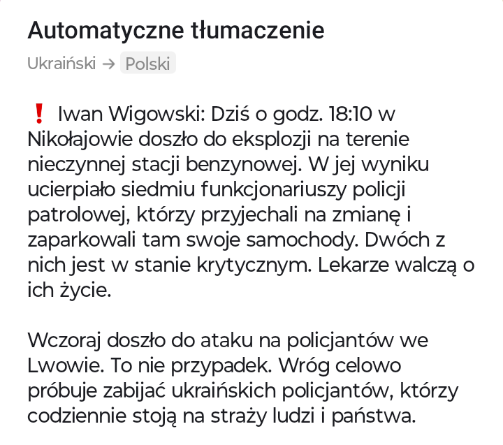 2bc1107c-929f-4895-ad77-29e2e2f2bcfe