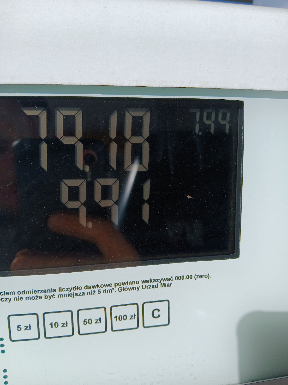 178109c7-20b9-4252-bbc3-54ad4492cb00