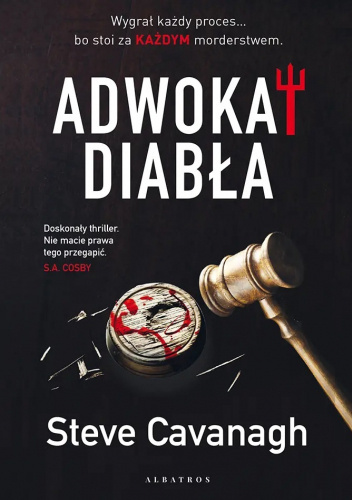 8c4fa594-e0d1-4422-a357-14fcd6a67a82