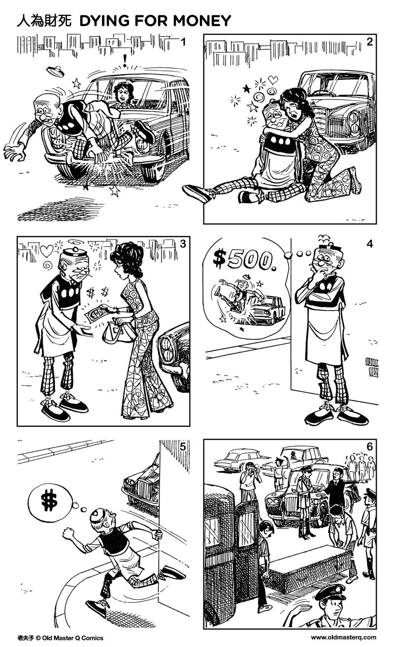 175336e7-6027-490e-81fd-5e03b1af3e94