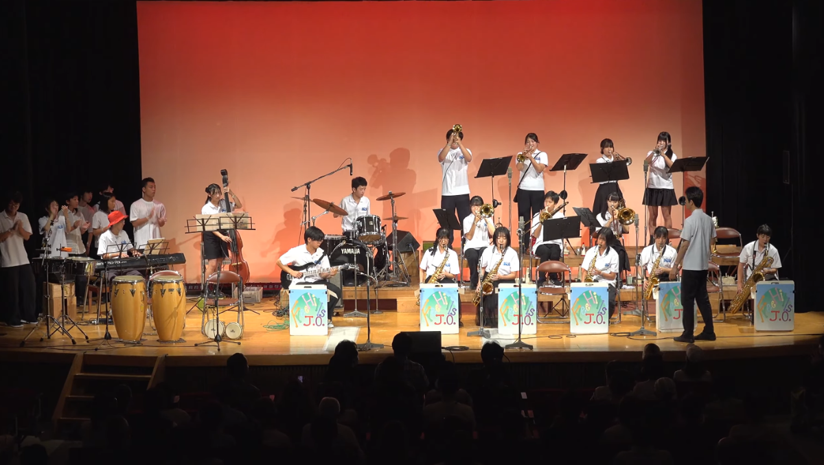 Free Hills Jazz Orchestra - Imaike Big Band, 2025-09-15