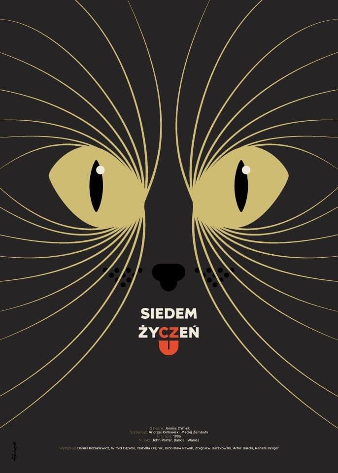 54ea2251-3835-4a79-91c2-42062260f7ca