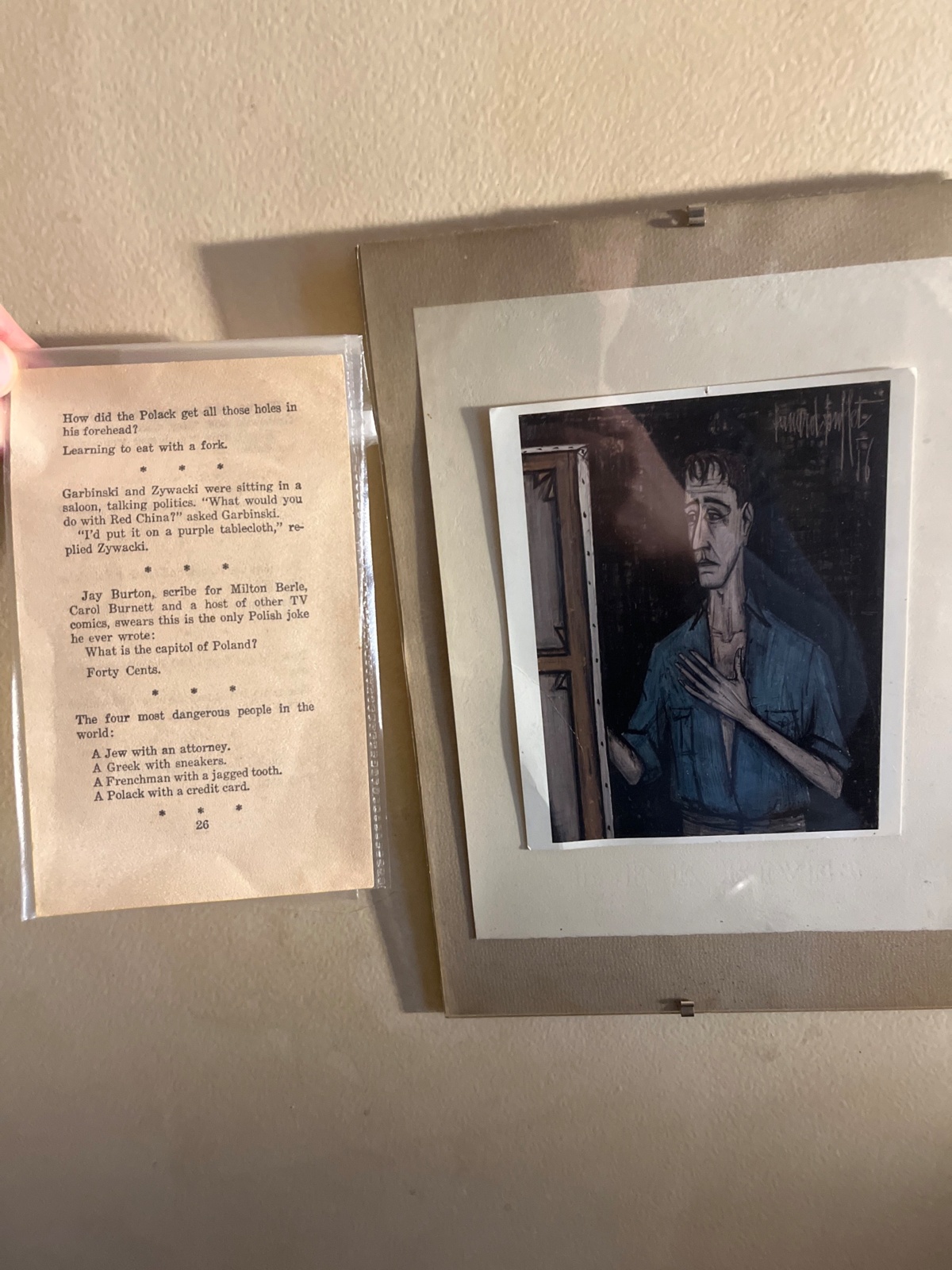 f2548533-0299-4d97-9b11-1b661147ea21