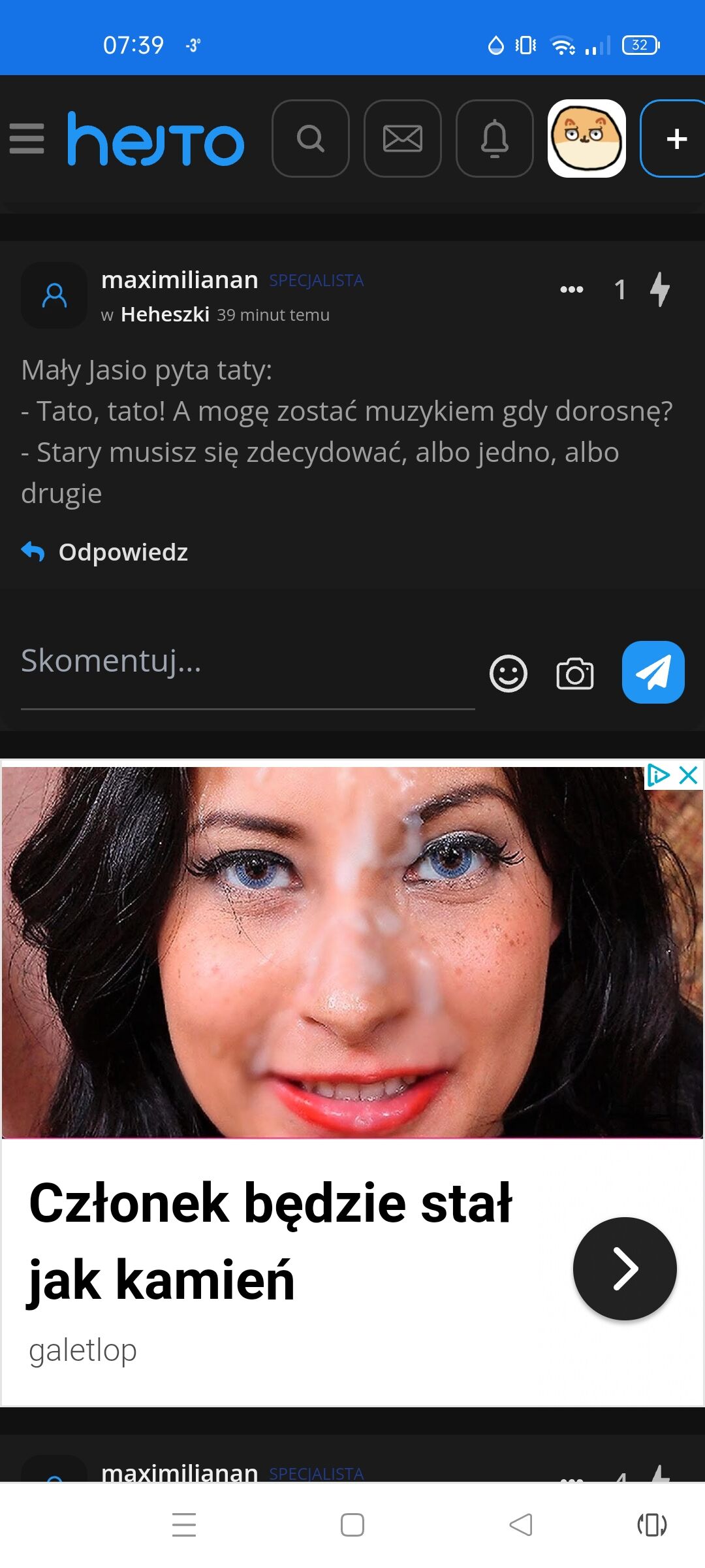 04cf8660-82ef-4cf6-aa05-0b6631ee4d15