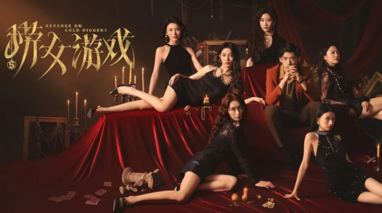 Kontrowersyjna gra wideo o „łowczyniach posagów” wywołała burzę w Chinach - Portal Technologiczny