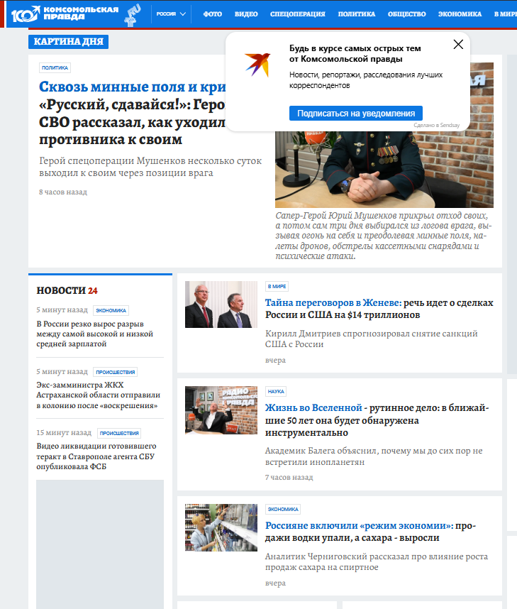 991b90fd-c458-4064-bcbc-092cf3d47e85