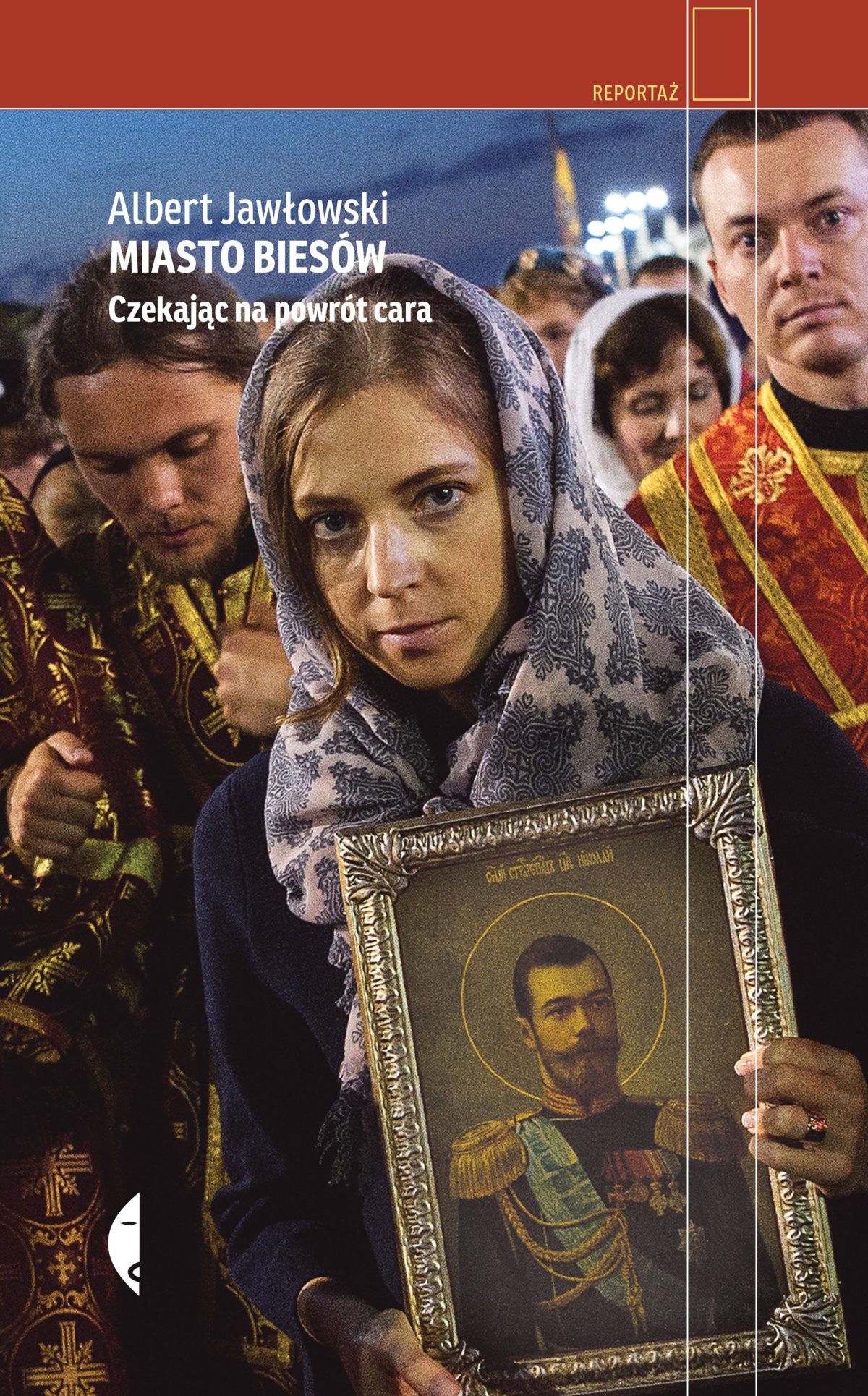 c574a688-a6ee-4665-a92f-1ba7d4d178d7