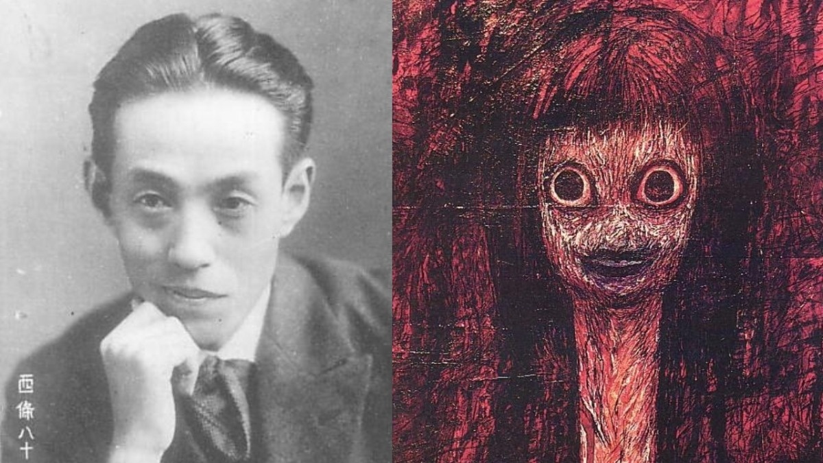 Wiersz „Piekło Tomino”. Wedle legendy nie wolno go czytać na głos