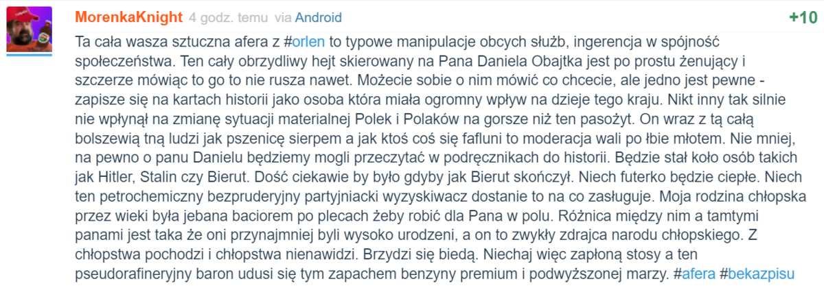 43cd8638-9c1b-4103-9e21-7c2322d1e61e