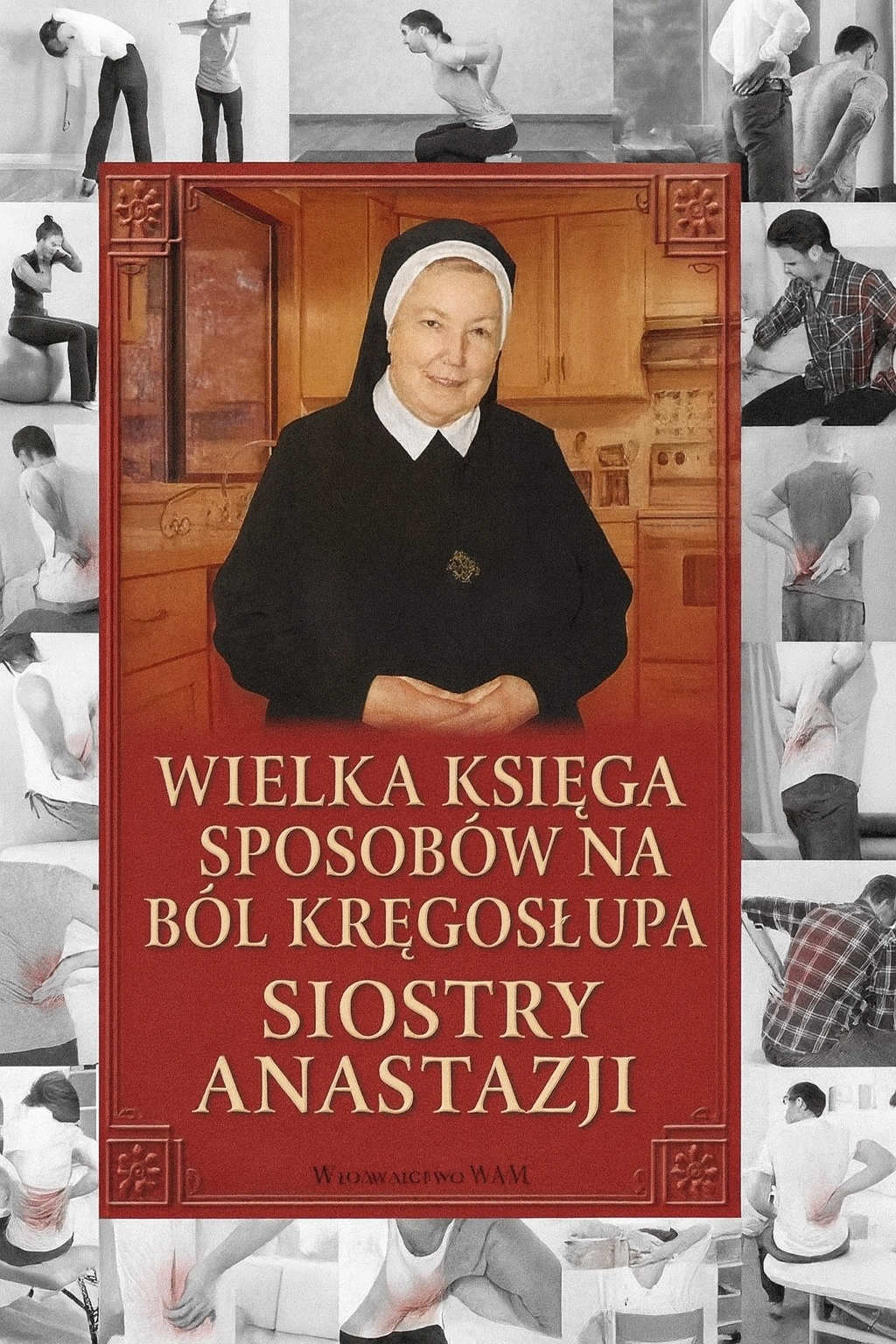 e373ac6f-af4a-48b6-b060-62d12bfed0bc