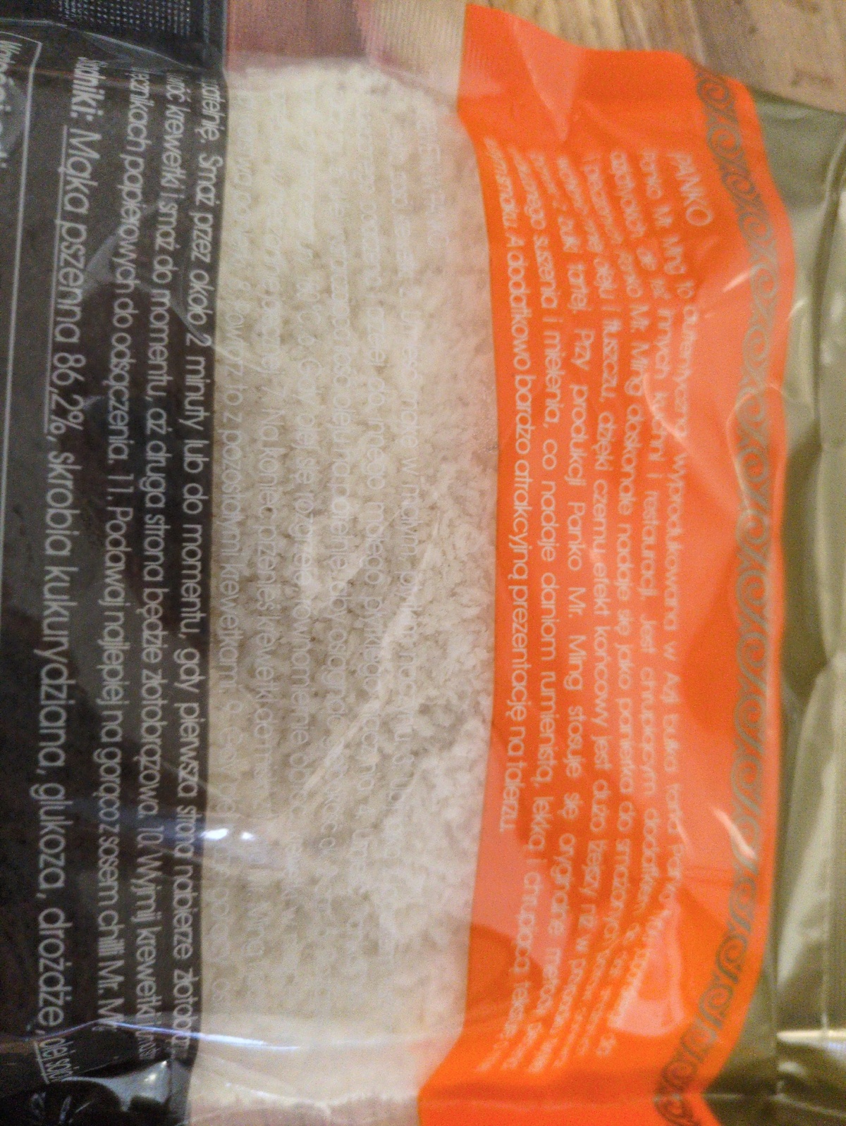 e43bf4f2-e281-4514-ac66-4df1d0ff28a7