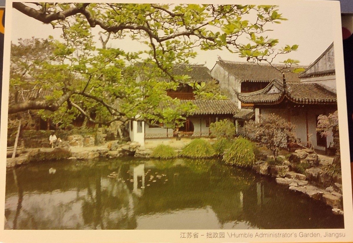 8c146d6c-0918-4022-bdd3-c0d59ea76c57