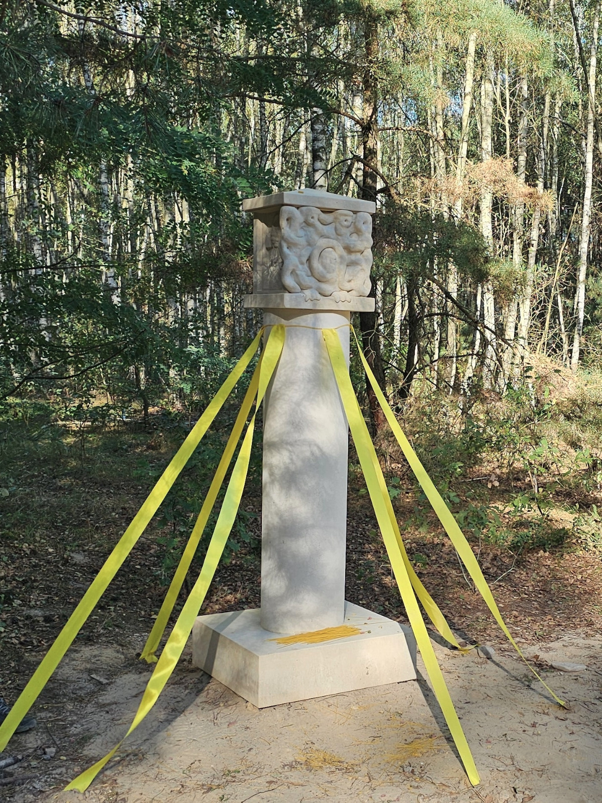 51ae7002-03a9-47e1-868a-450746927af2