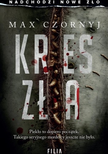 d492e560-fcf7-4c38-860d-60a5fe6f267f