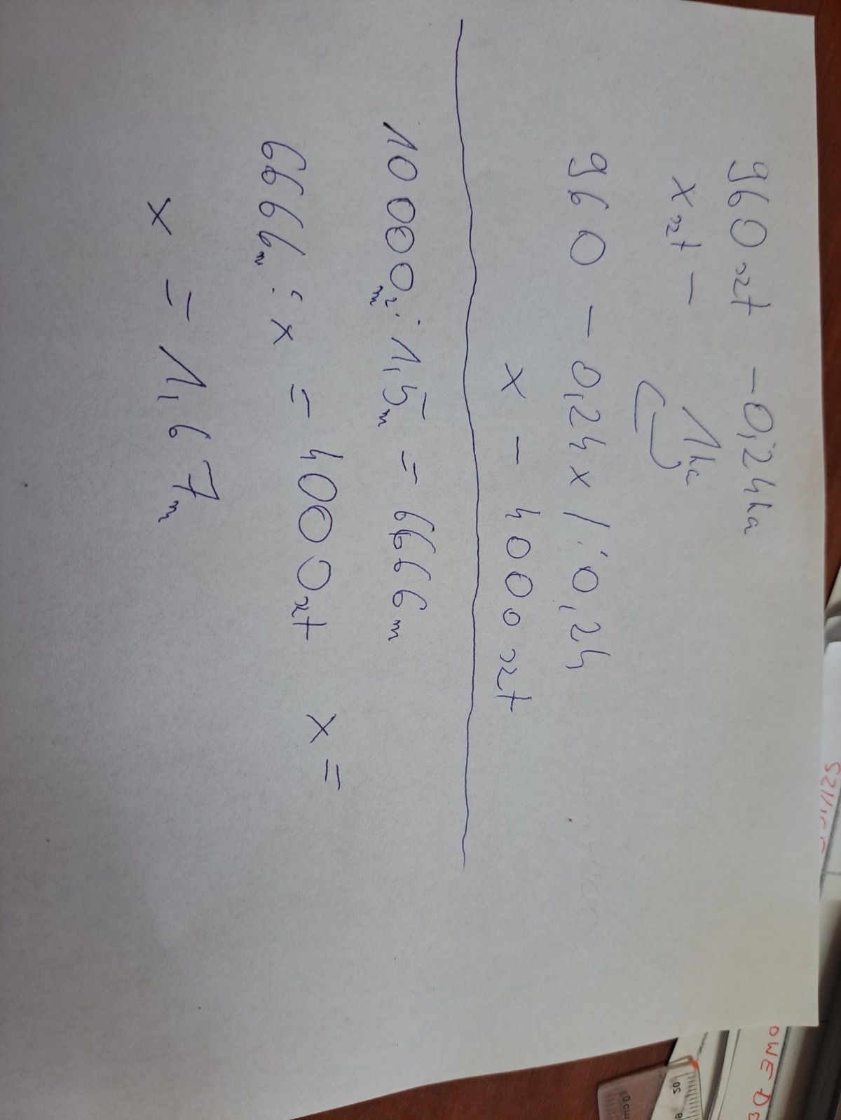 c0764204-1760-4382-be49-e8cd133abaa3