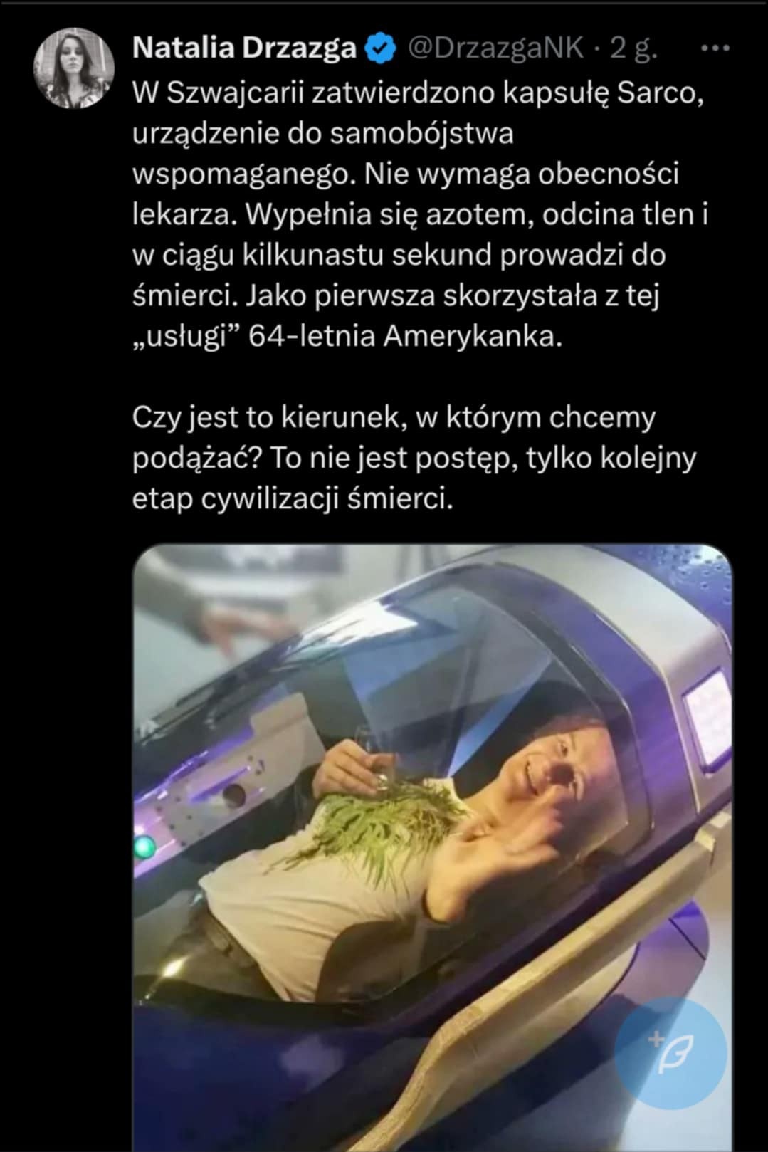 f567d2d7-ddef-4355-a155-91513c61bea6