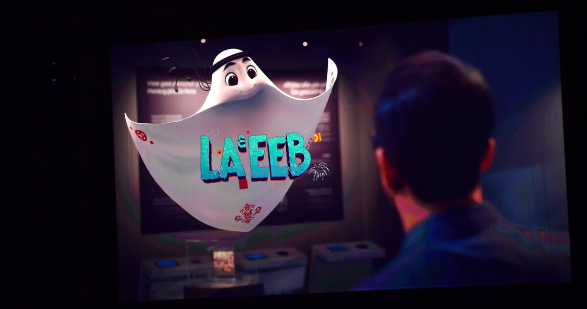 Oto La'eeb - oficjalna maskotka mundialu w Katarze