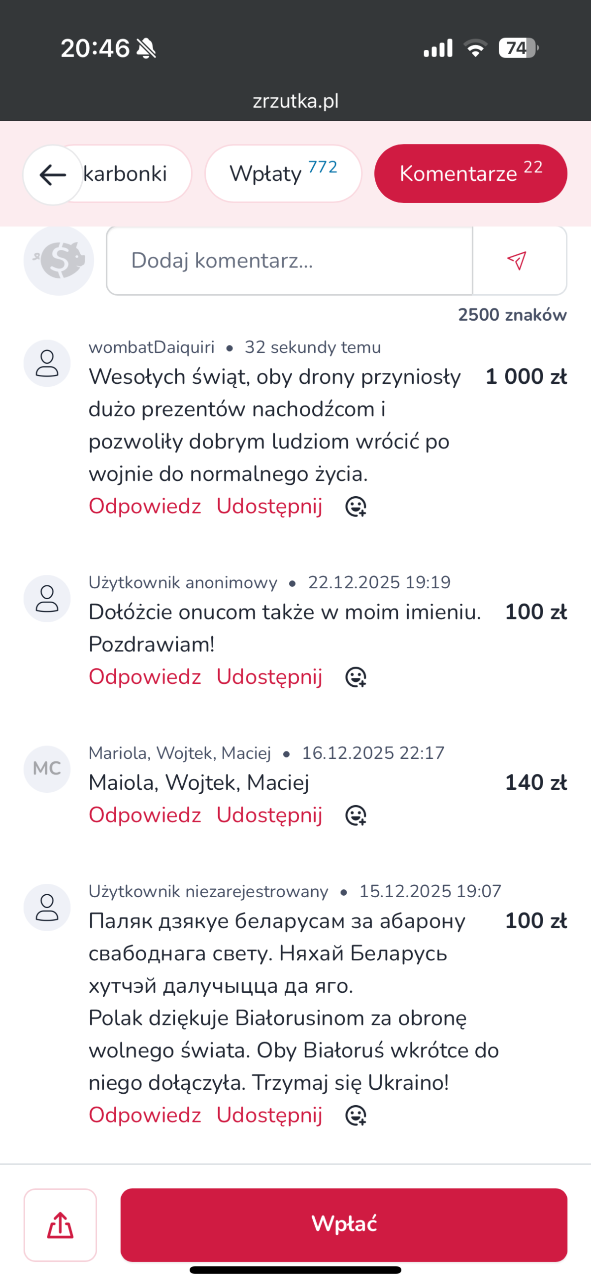 9926b37b-3c6c-4cc8-869b-0ccbf1bcc85b