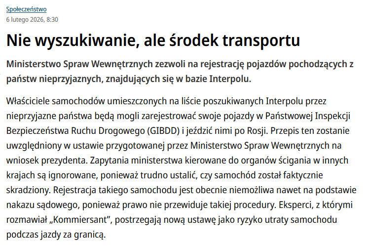 19ce7b5a-eb14-48e8-a228-4b3bc09fb7de