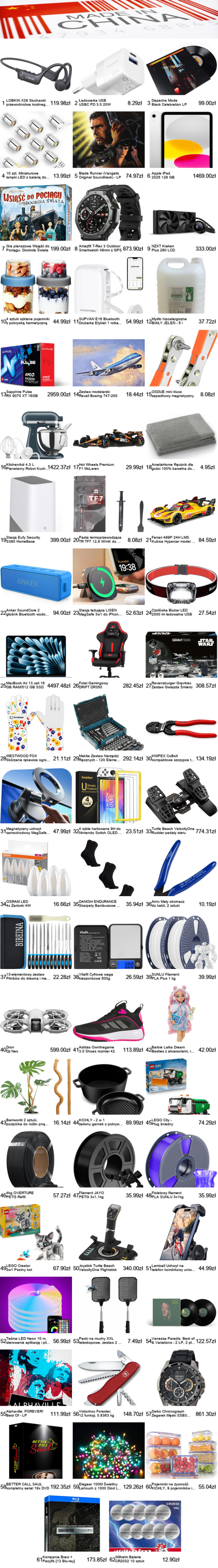 8e864f95-00dc-41e8-bd90-9947fa0cbf0b