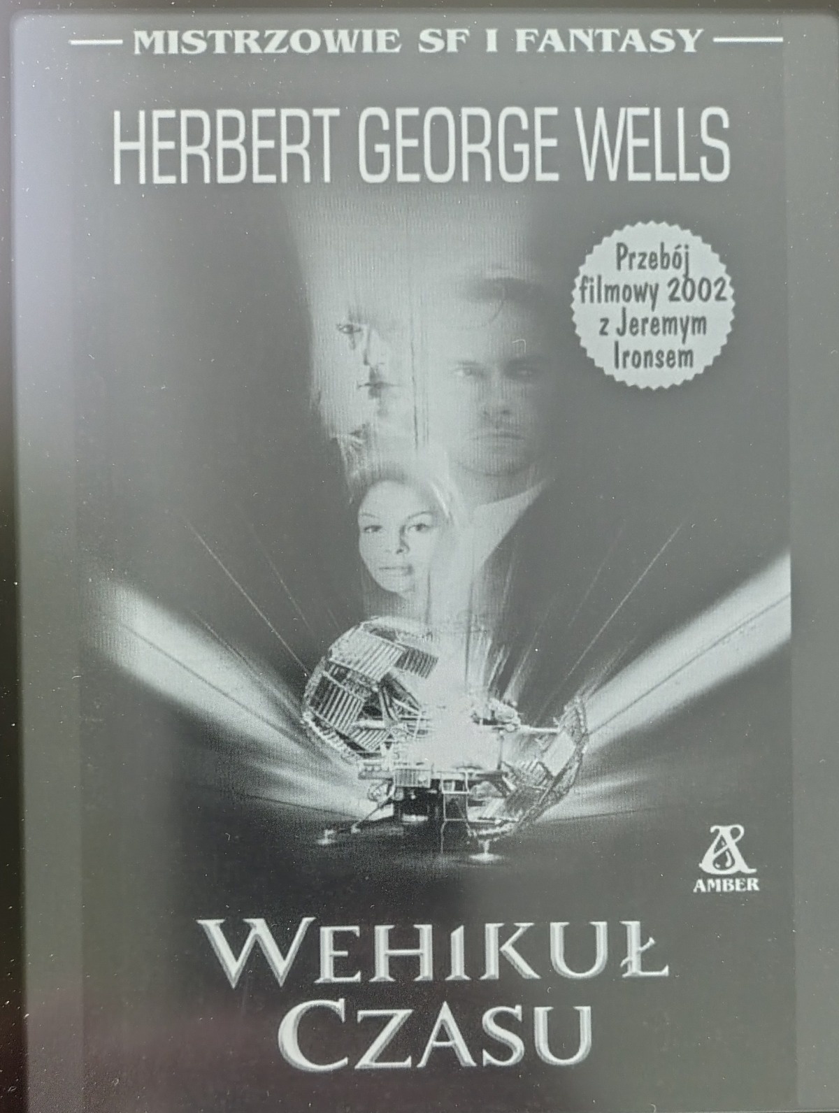 18486579-f3ea-4763-af36-9b9afb5542ce