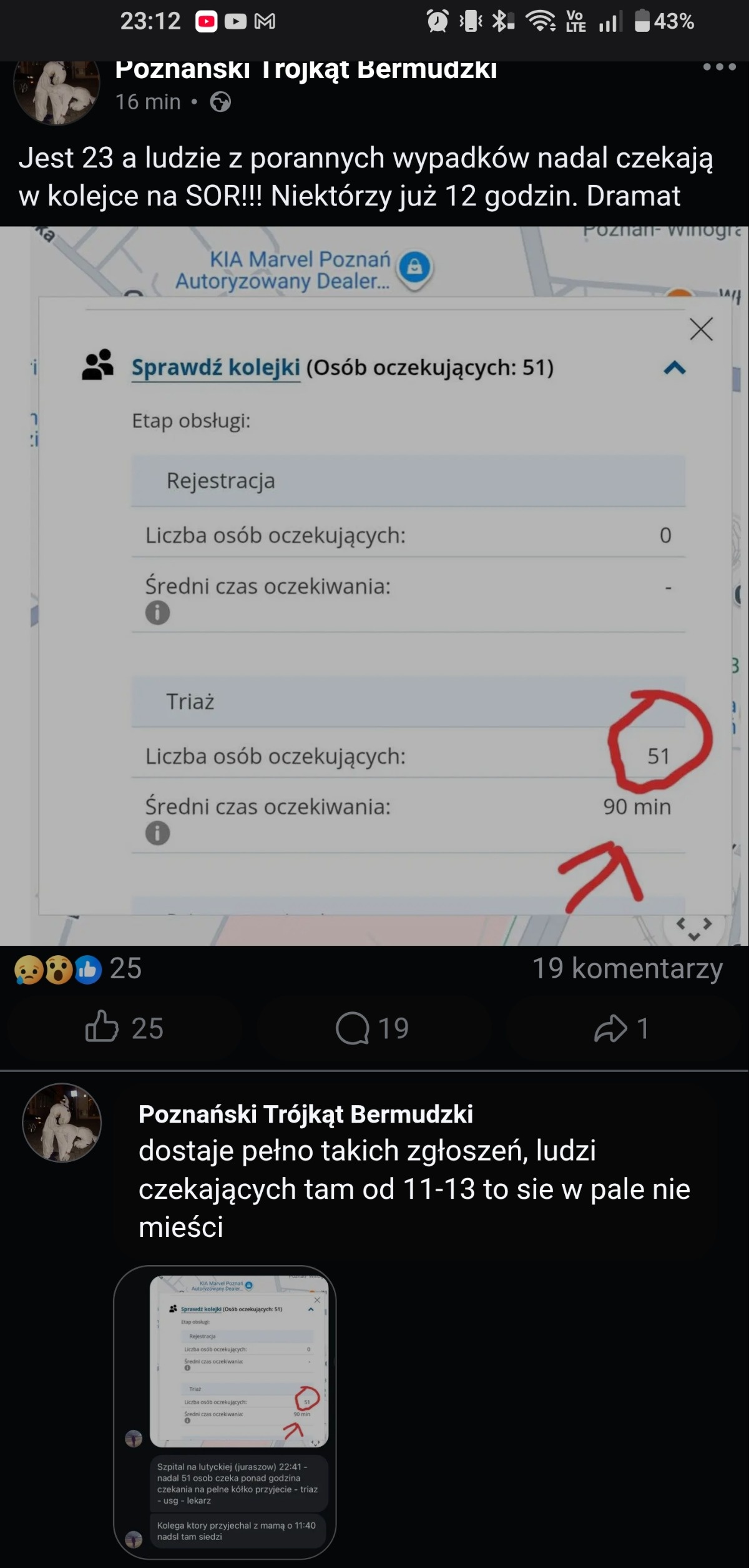 4cc8a344-910f-40de-b534-3ca4d066a74b