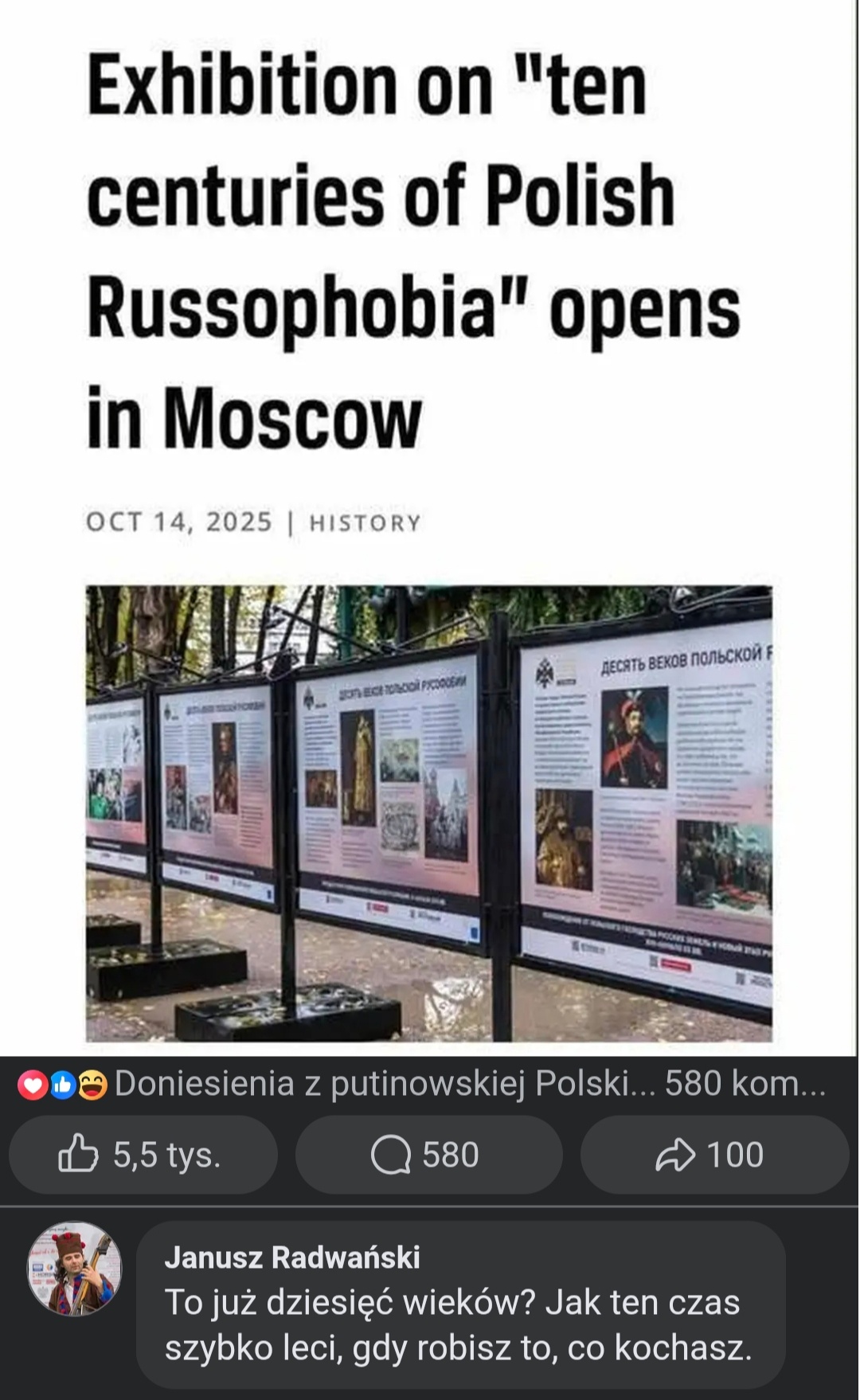 19d66ca7-2e91-4c16-ba42-0e40e9f683c6