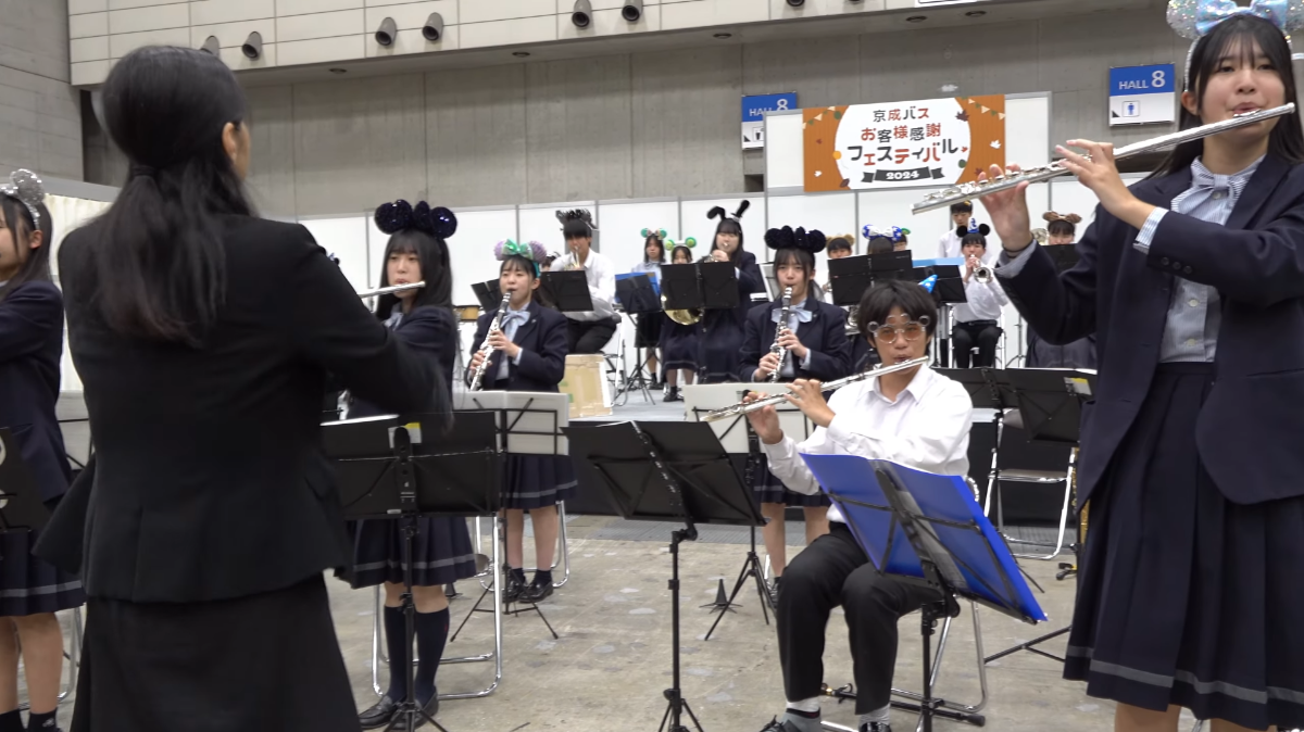 Chiba Kita High School - Makuhari Messe, 2024-11-09