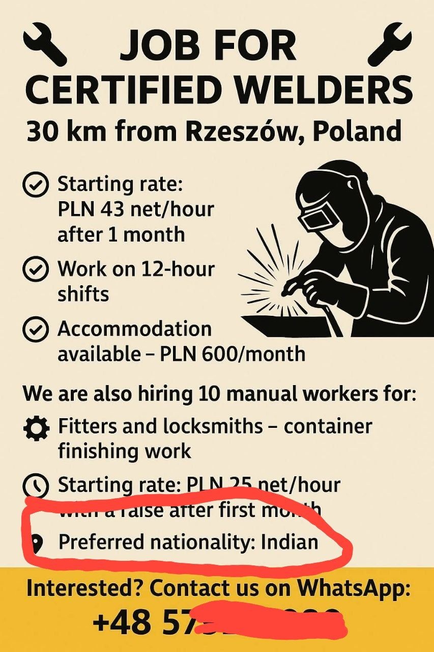 0412b4ab-a6a9-4ba8-a40d-321db32607fe