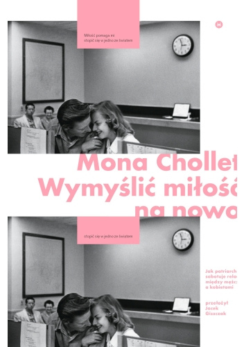 0b3d567b-780e-4a0f-aa32-9a09505eca00