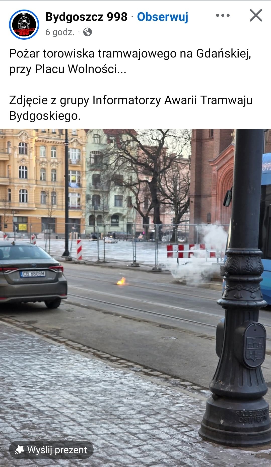 e4a84f17-e019-4f00-98d3-7e36e0ae38a4