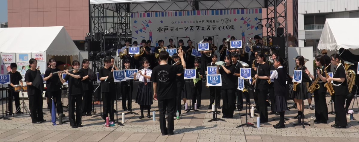 Ibaraki High School and Junior High School - 2025-08-24