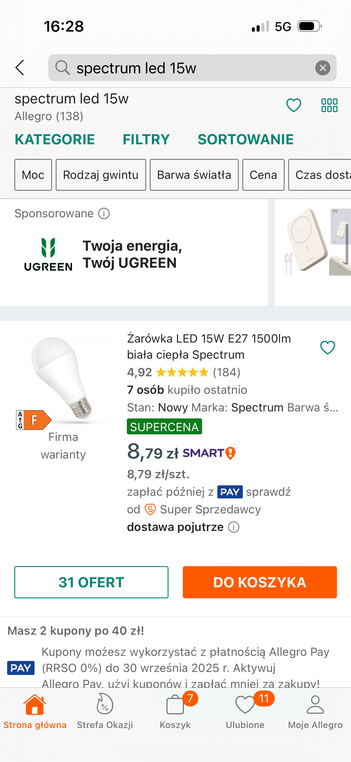 45eac7fe-f6e6-45a5-b57b-0d34a006f224