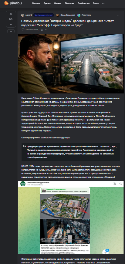 911e9f90-38f0-47a1-9320-a803100d71d0