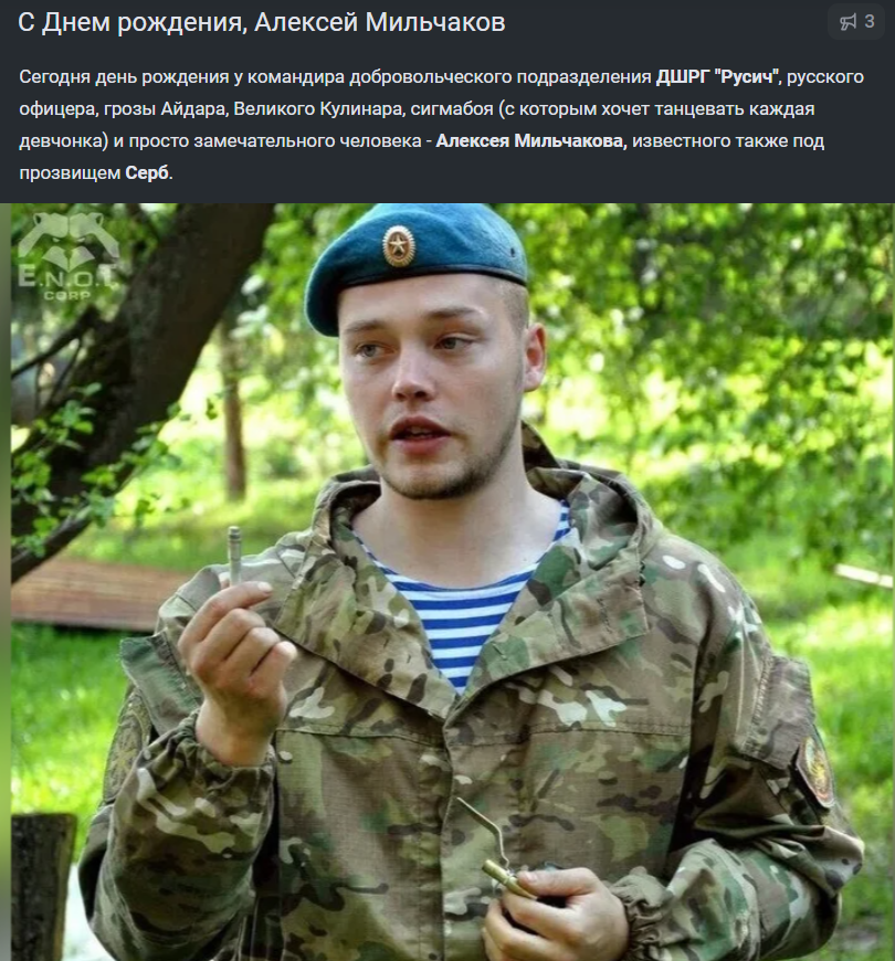 2c8418dd-7c36-4743-897b-77b0d9c8f091