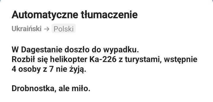 c3ac0362-01fc-4a70-8a0a-ed03b2e0b2e0