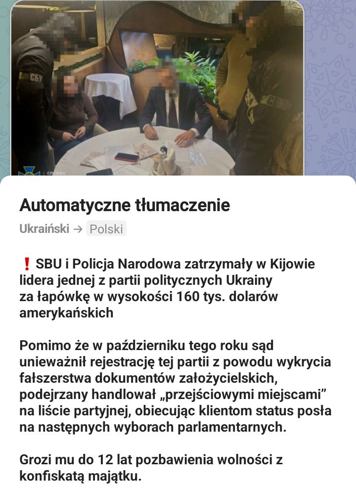 13305b4c-c6ce-4ff1-9bfd-3a6d8cd6a87f