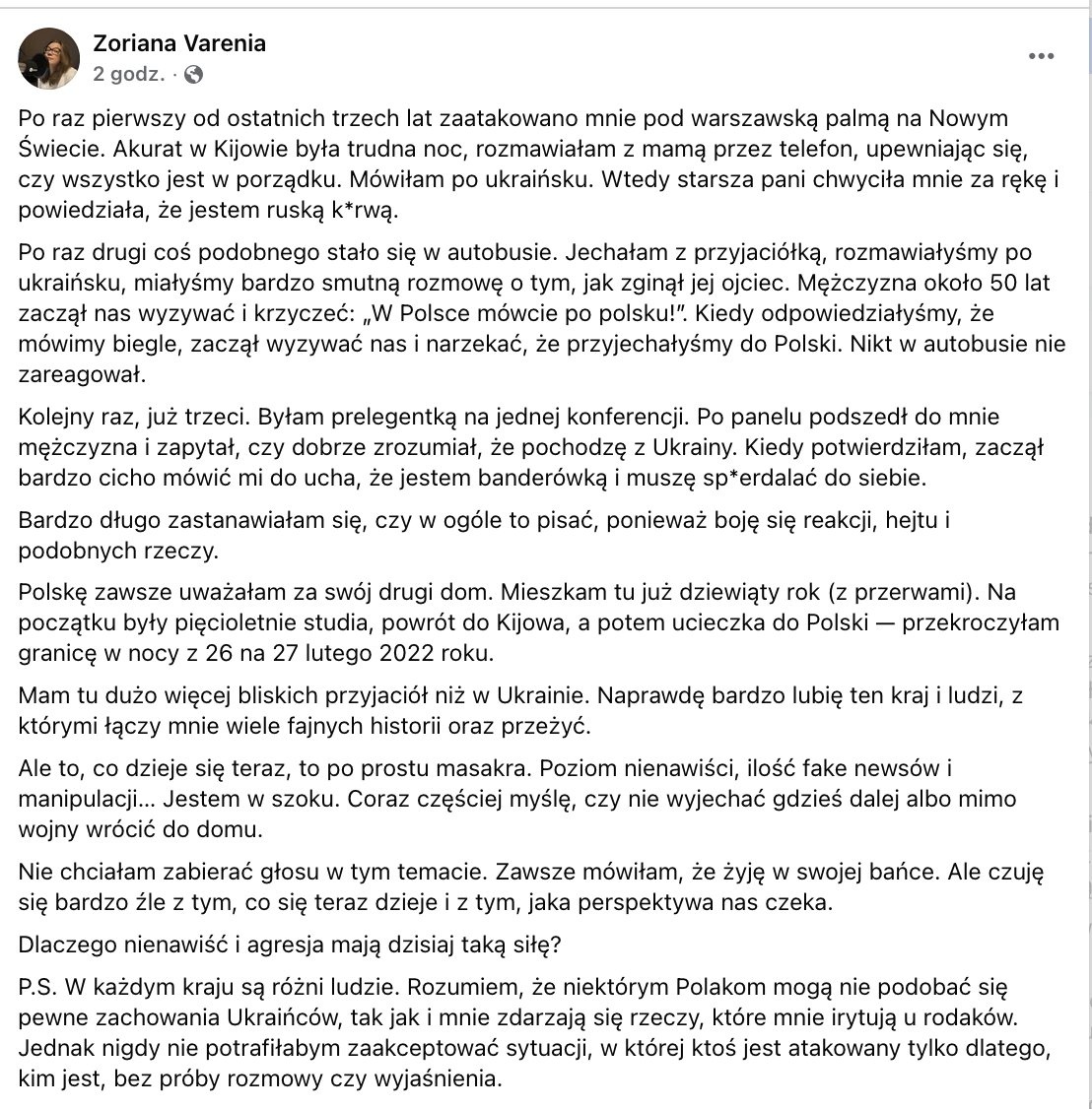 86c24c21-24f1-46b7-abce-a4e50ea7e91f