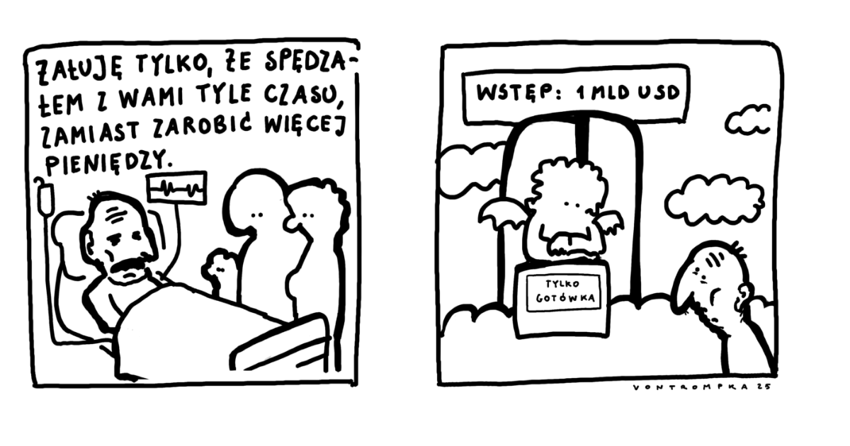 e9a43e13-fcd3-4846-a348-c2b10a265597