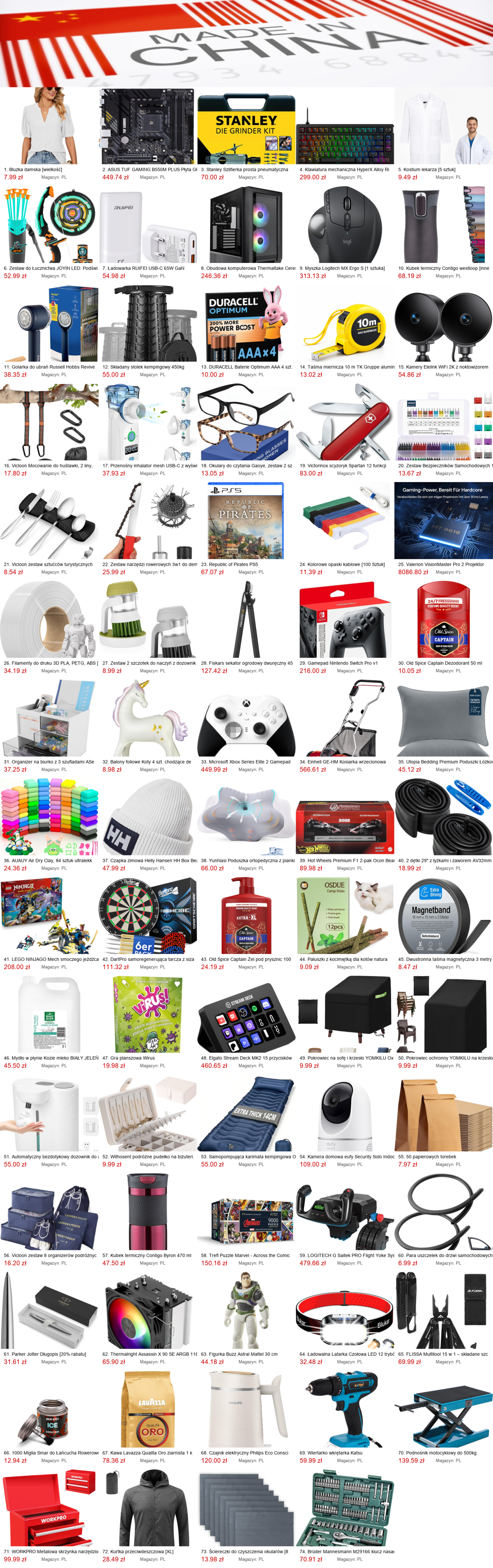 b6c06737-08f6-496f-8ddc-b30cddb25d8c